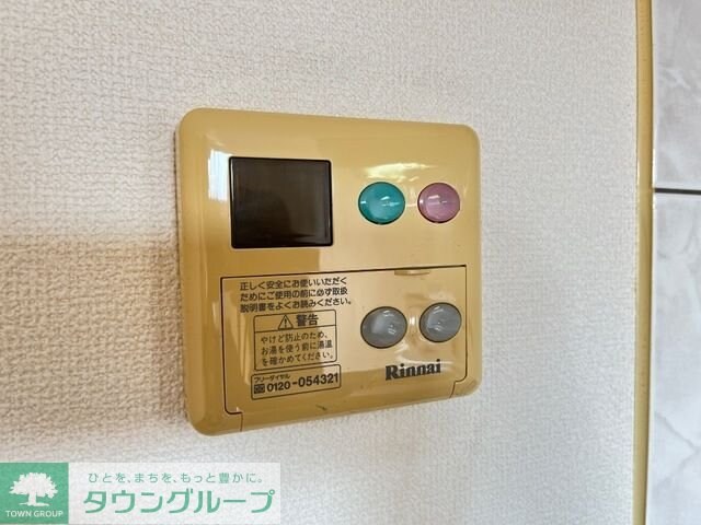 エクシードの物件内観写真