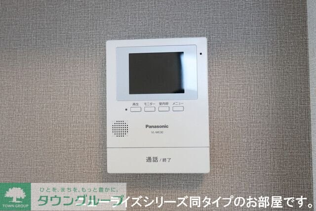 ウィステリアの物件内観写真