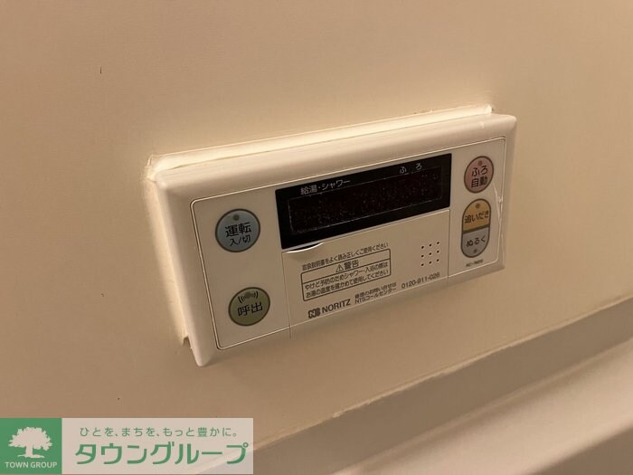 サンライズヒル Bの物件内観写真