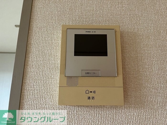 サンライズヒル Bの物件内観写真