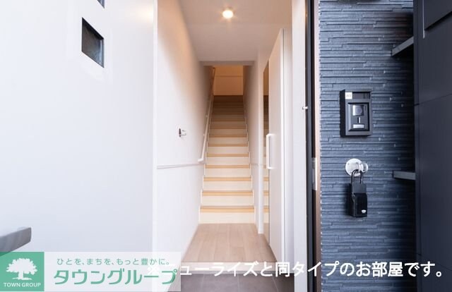 クレイドル下斎田Cの物件内観写真