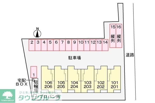 クレイドル下斎田Cの物件内観写真