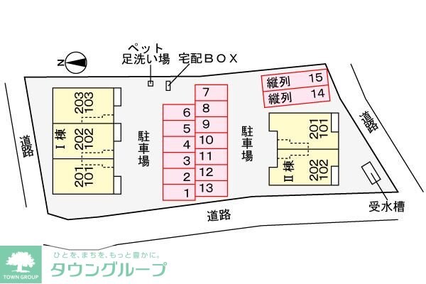 クレール Iの物件内観写真