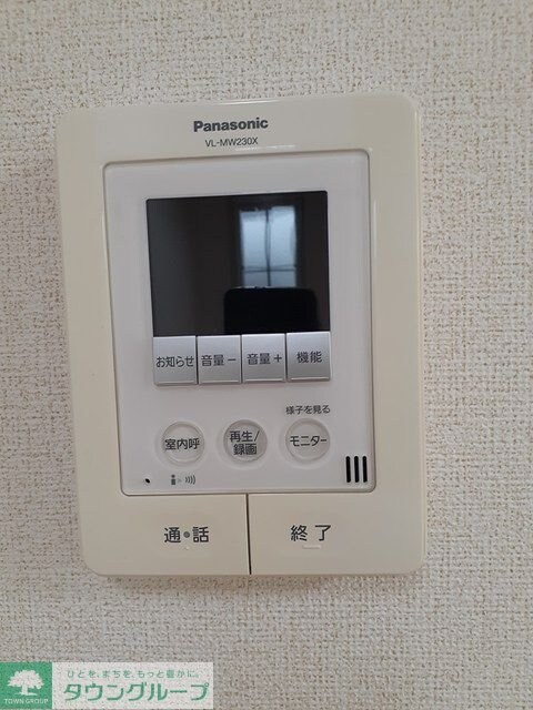 ヴィクトワールの物件内観写真