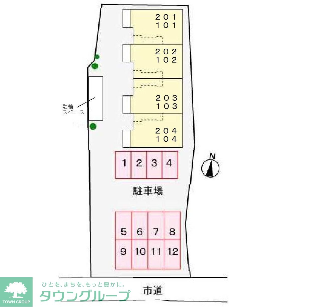 ヴィクトワールの物件内観写真