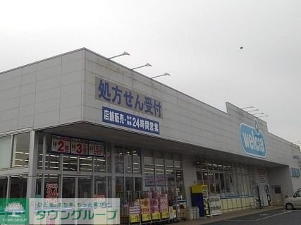 プランドールBの物件内観写真