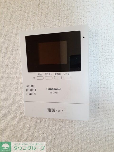 ディアスボナールIIの物件内観写真