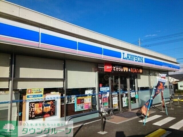 グランドゥールIの物件内観写真