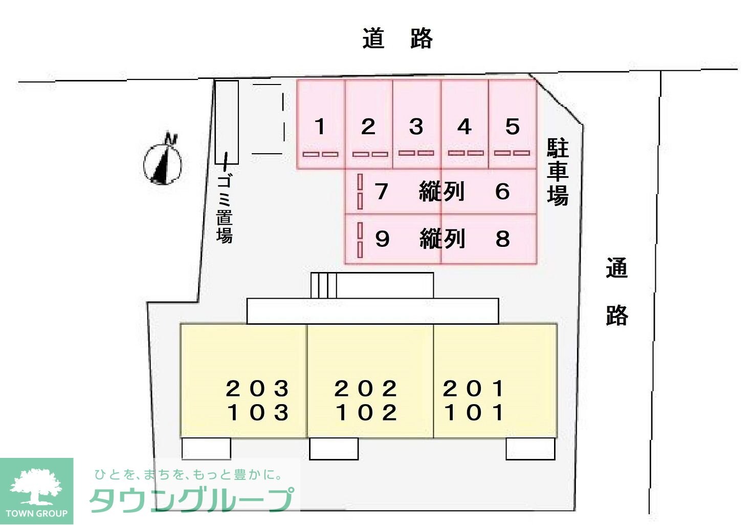 グランドゥールIの物件内観写真