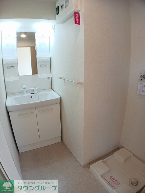 サニーアヴェニューの物件内観写真