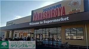 カーム・ディクレット IIの物件内観写真