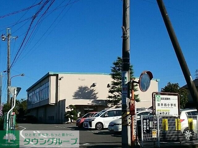 サファイアBの物件内観写真