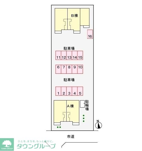 サファイアBの物件内観写真