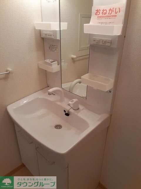 リュブミラーカIIAの物件内観写真