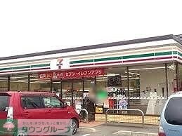 サイネリアAの物件内観写真