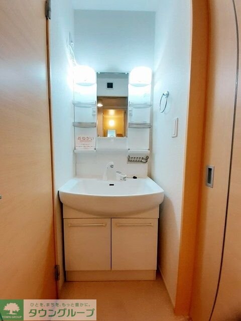 フランの物件内観写真