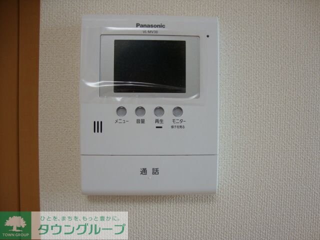 ロイヤル ハイムの物件内観写真