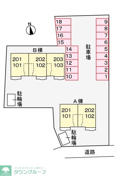 ブルーメンガルテンAの物件内観写真