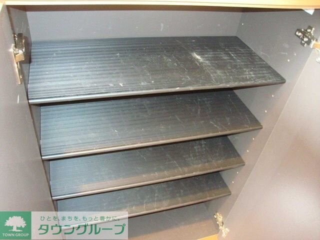 ロイヤル ハイムの物件内観写真