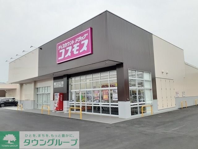 シエナの物件内観写真