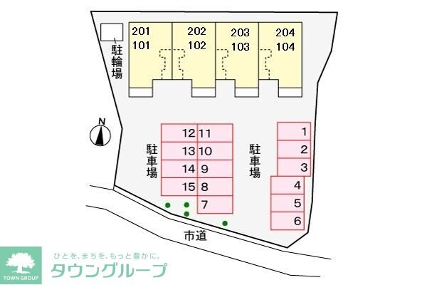 シエナの物件内観写真