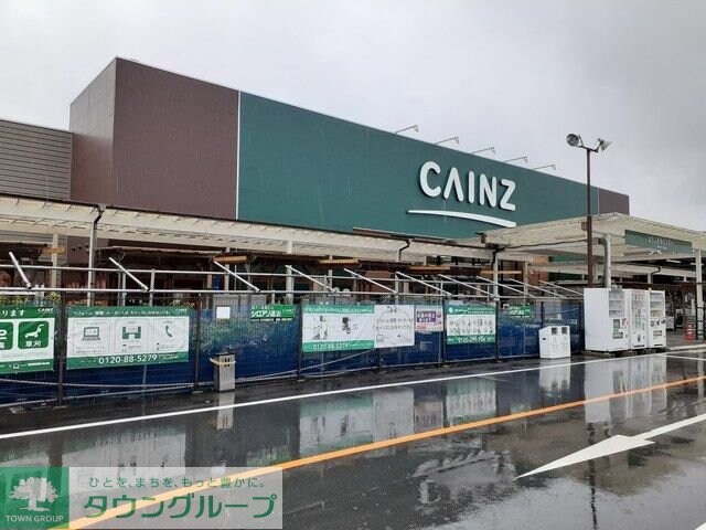 メゾン・ド・ヌーヴォーIの物件内観写真