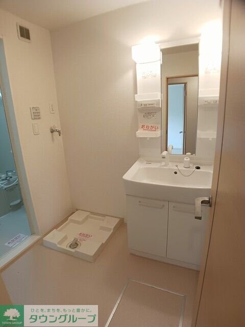 メゾン・ブナの森の物件内観写真