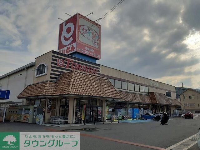 コーポオノザワの物件内観写真