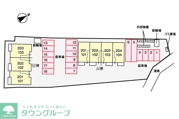ロザージュ Bの物件内観写真