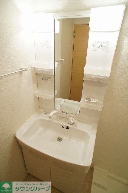 メゾン フローラAの物件内観写真