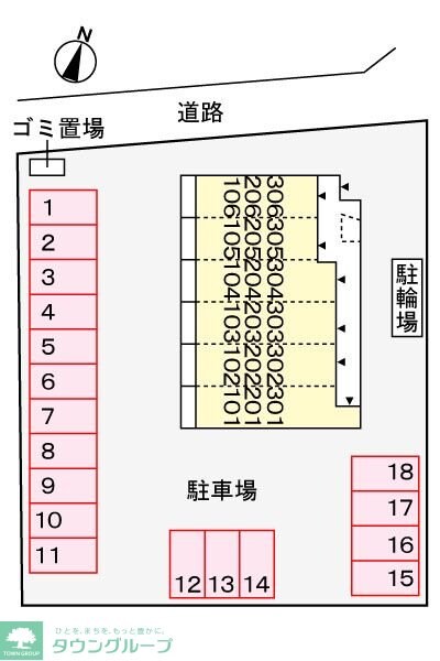 メゾン TOZENの物件内観写真