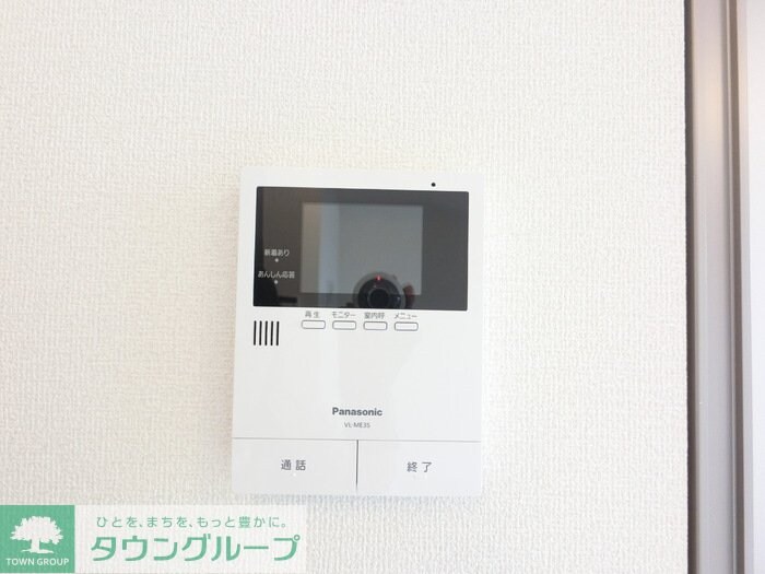 ベルシエールの物件内観写真