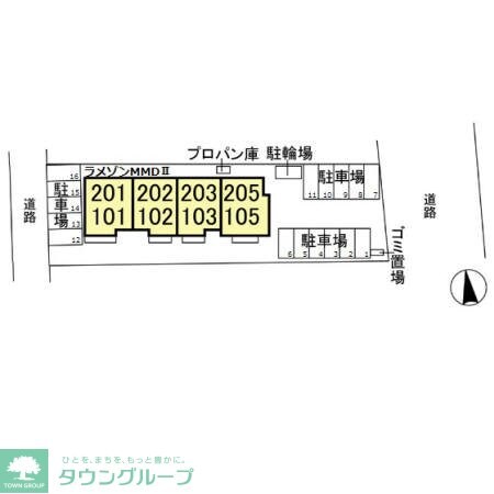 ラ・メゾンMMD IIの物件内観写真