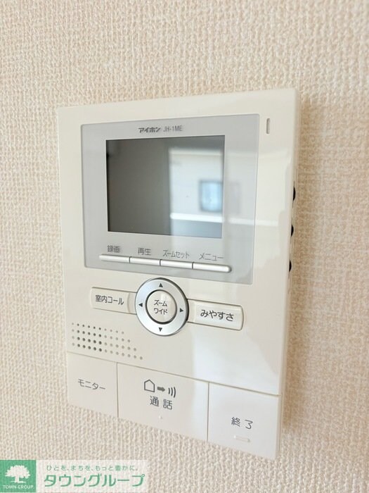 ラ・メゾンMMD IIの物件内観写真