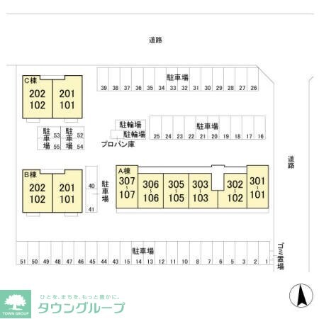 オマージュ Aの物件内観写真