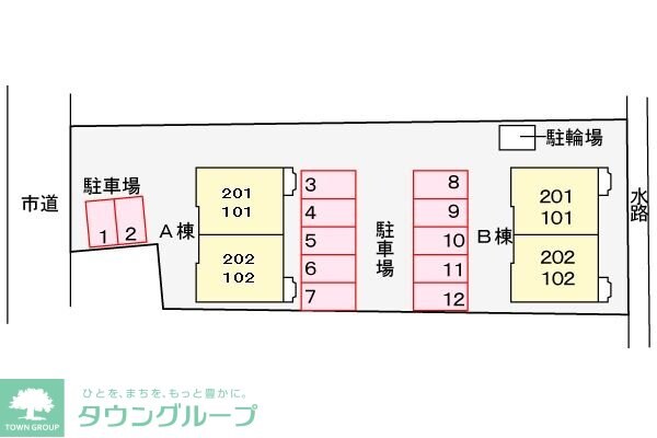ベルフォーレAの物件内観写真