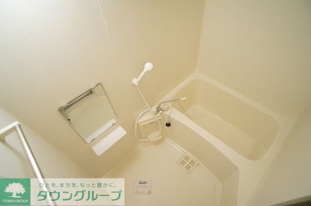 ベルフォーレAの物件内観写真