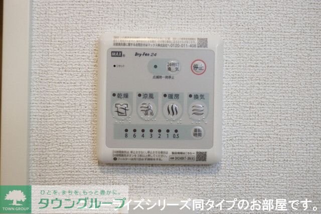 パラッツオ Aの物件内観写真