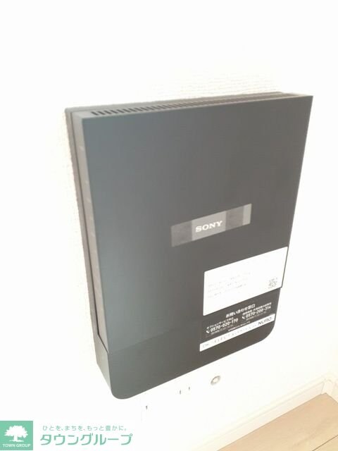 ジョイ・ハウス Bの物件内観写真