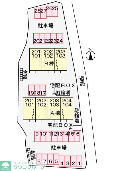 ジョイ・ハウス Bの物件内観写真