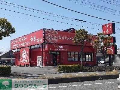 グロウステイトWの物件内観写真