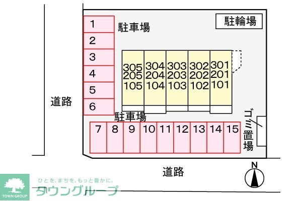 グロウステイトWの物件内観写真