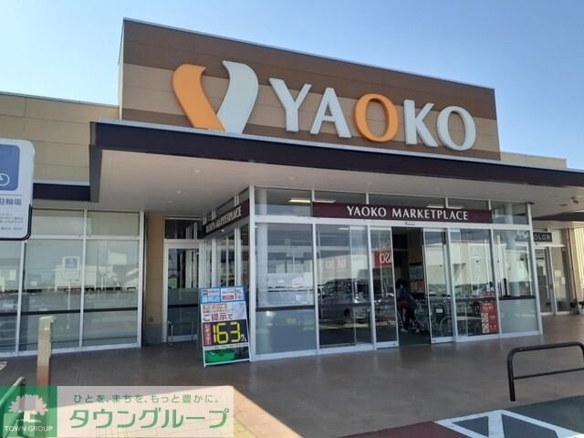 グラン・ソレイユIの物件内観写真