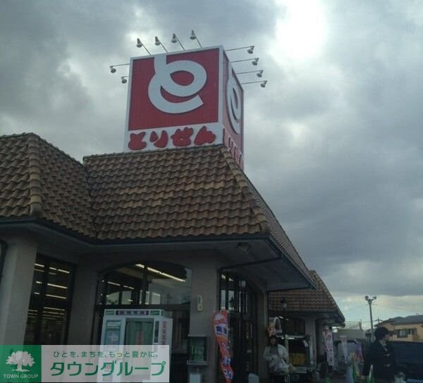 グランティアラIの物件内観写真