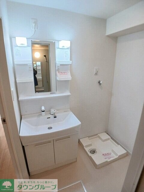 コッティ エスポ Iの物件内観写真