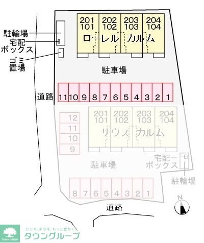 ローレル カルムの物件内観写真