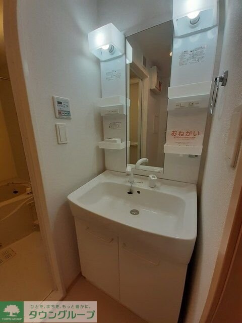 グラン・ソレイユIの物件内観写真