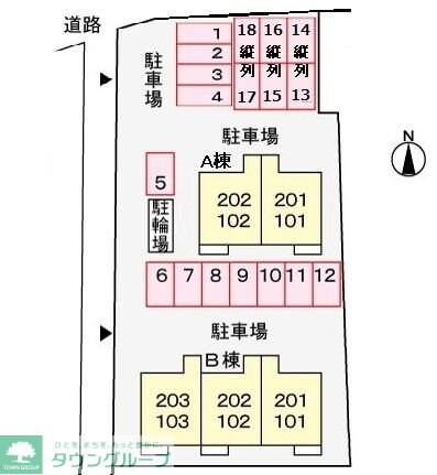 ソレアード・パティオAの物件内観写真