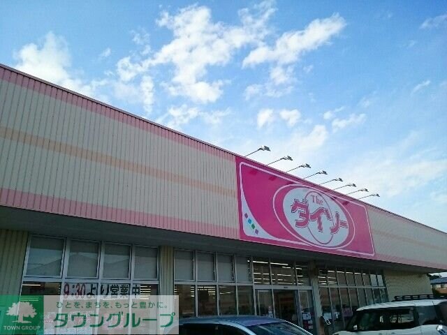 デスパシオBの物件内観写真