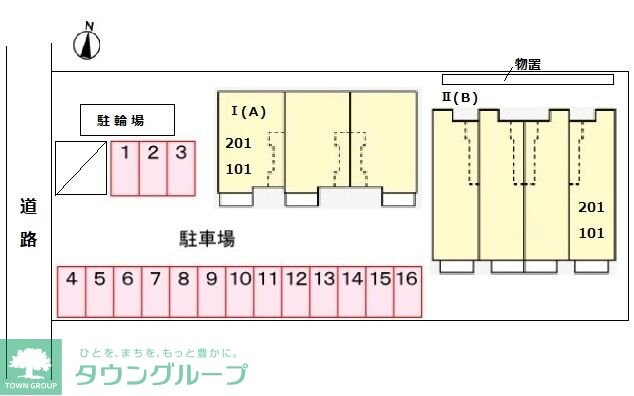 ドルチェ ローザIIの物件内観写真